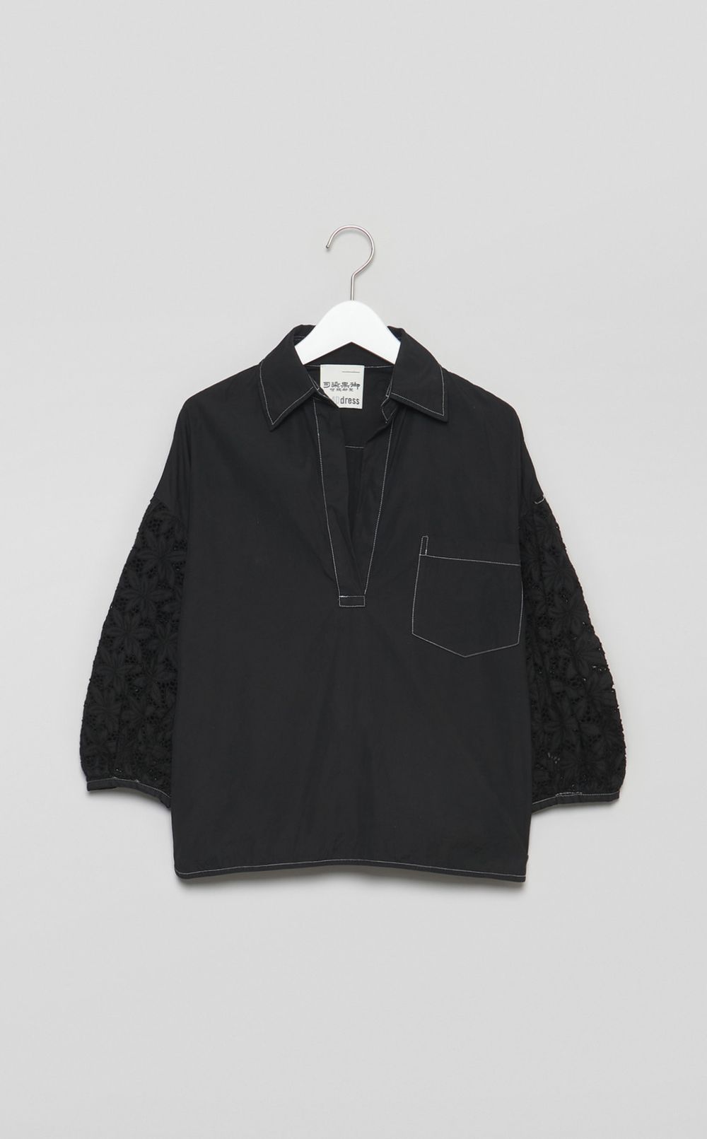 【reADdress】レースバルーンスリーブシャツ