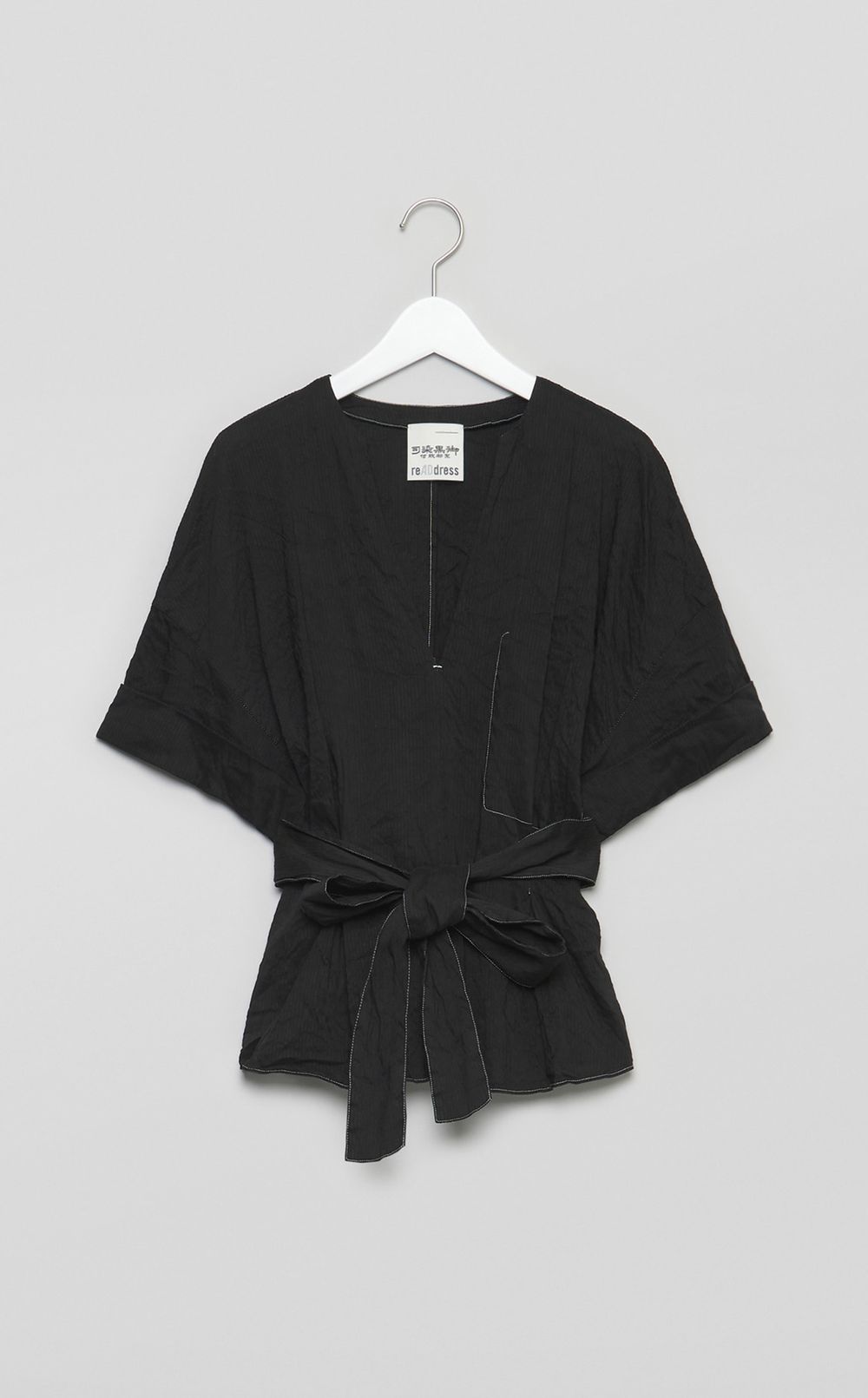 【reADdress】ストライプダブルカフブラウス