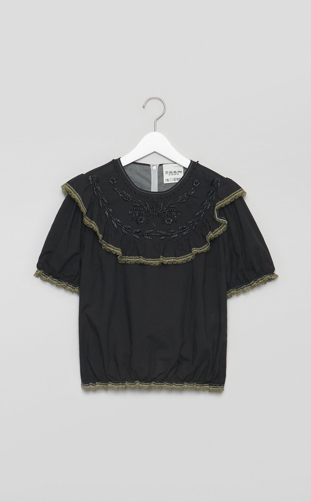 【reADdress】フリルレースプルオーバーブラウス