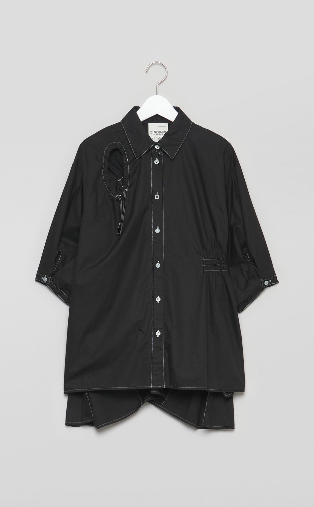 【reADdress】カットアウトシャーリングシャツ