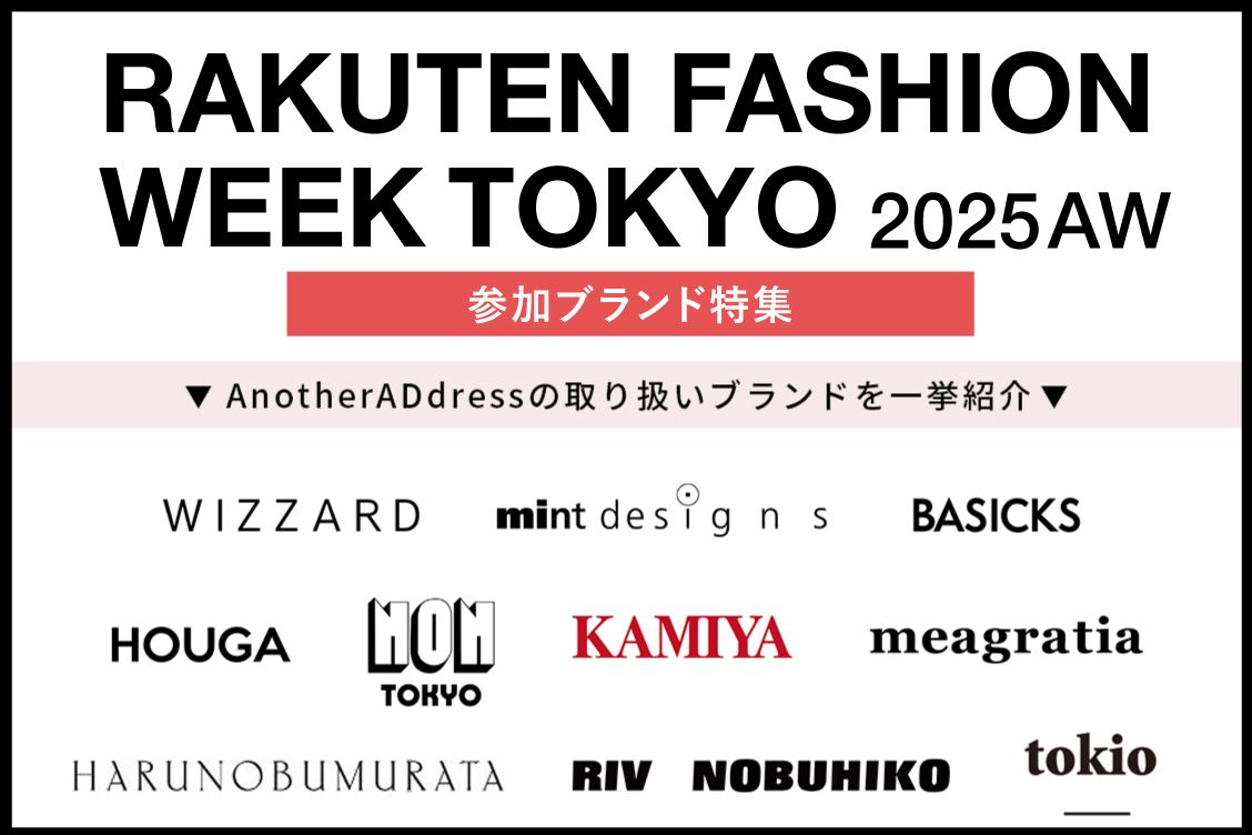 トピックメインイメージ