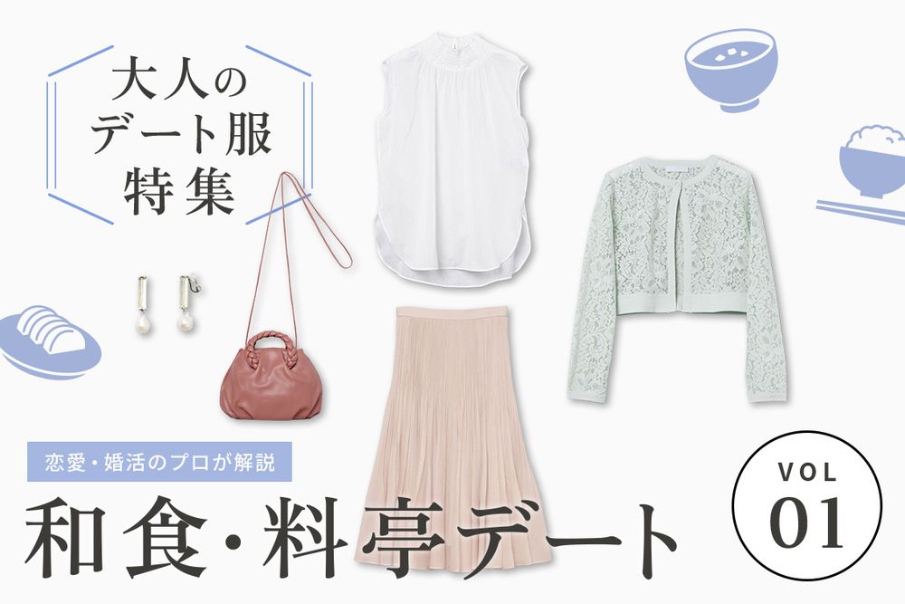 トピックメインイメージ