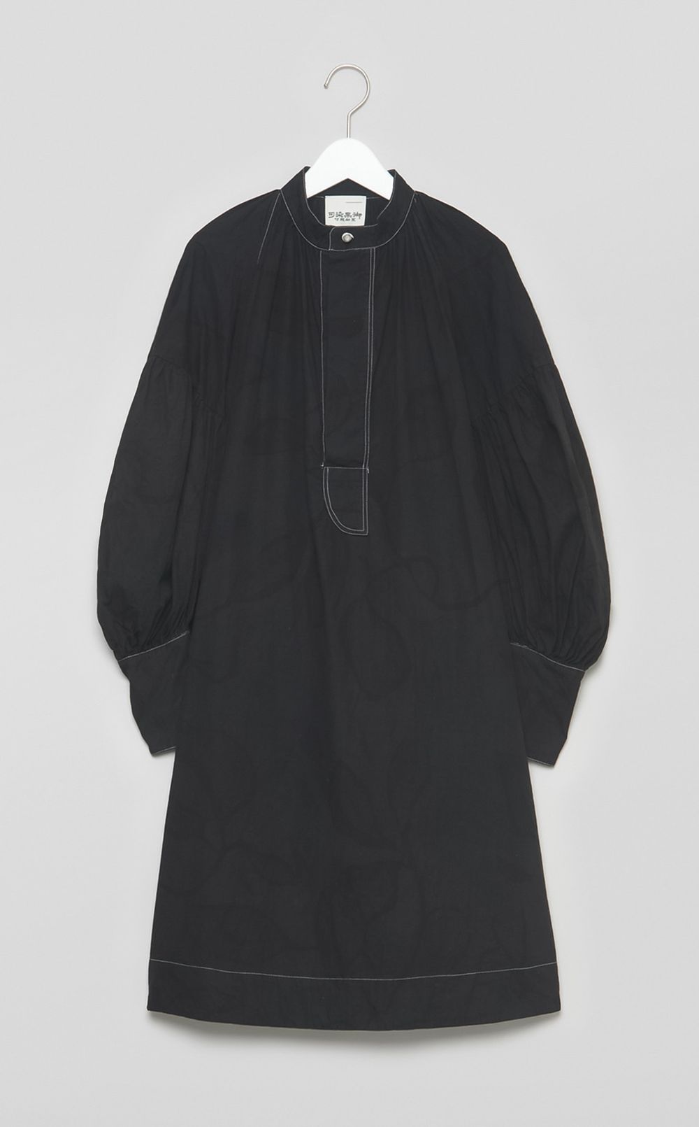 【reADdress】ワイドスリーブミディワンピース