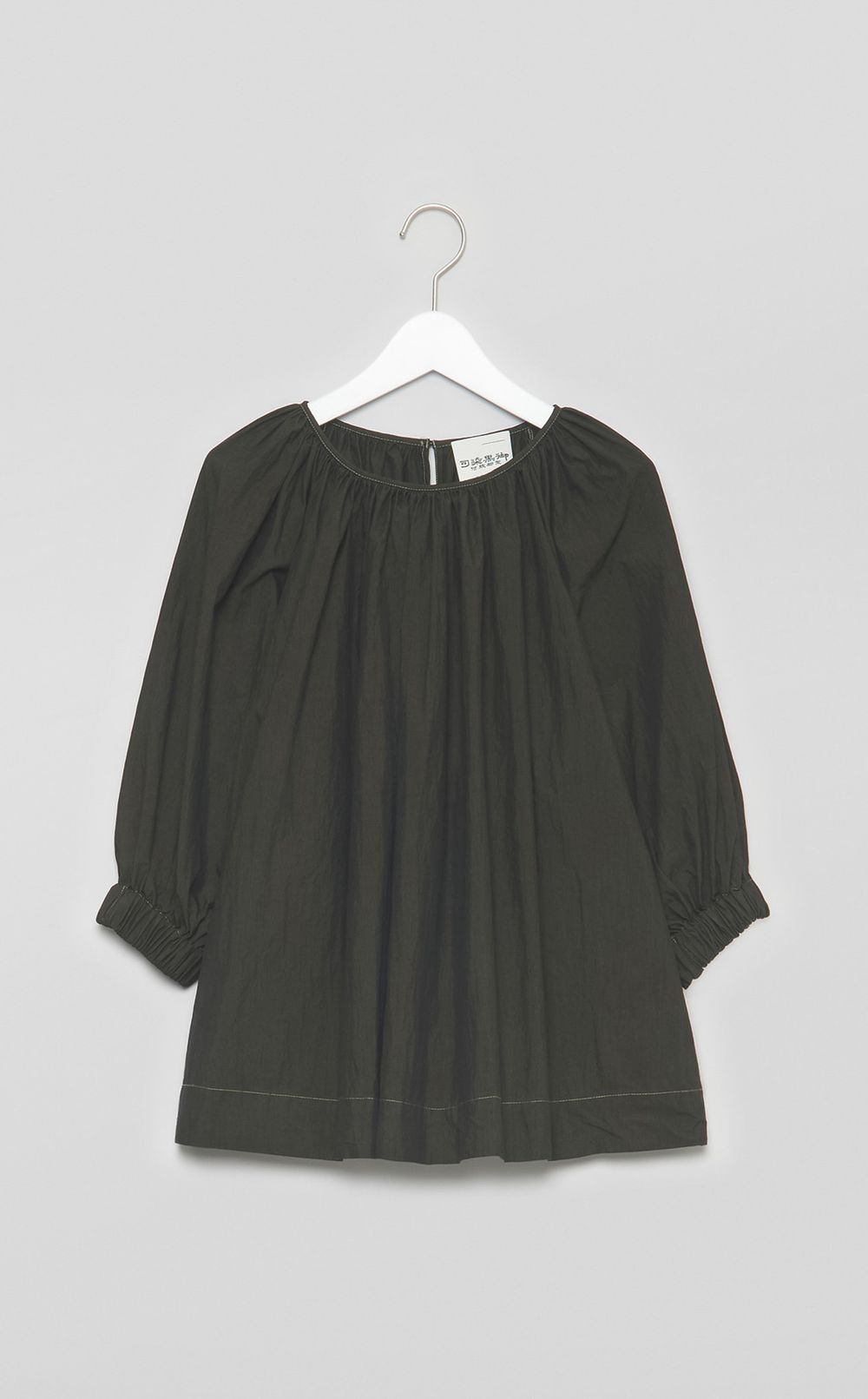 【reADdress】ボリュームスリーブギャザーブラウス