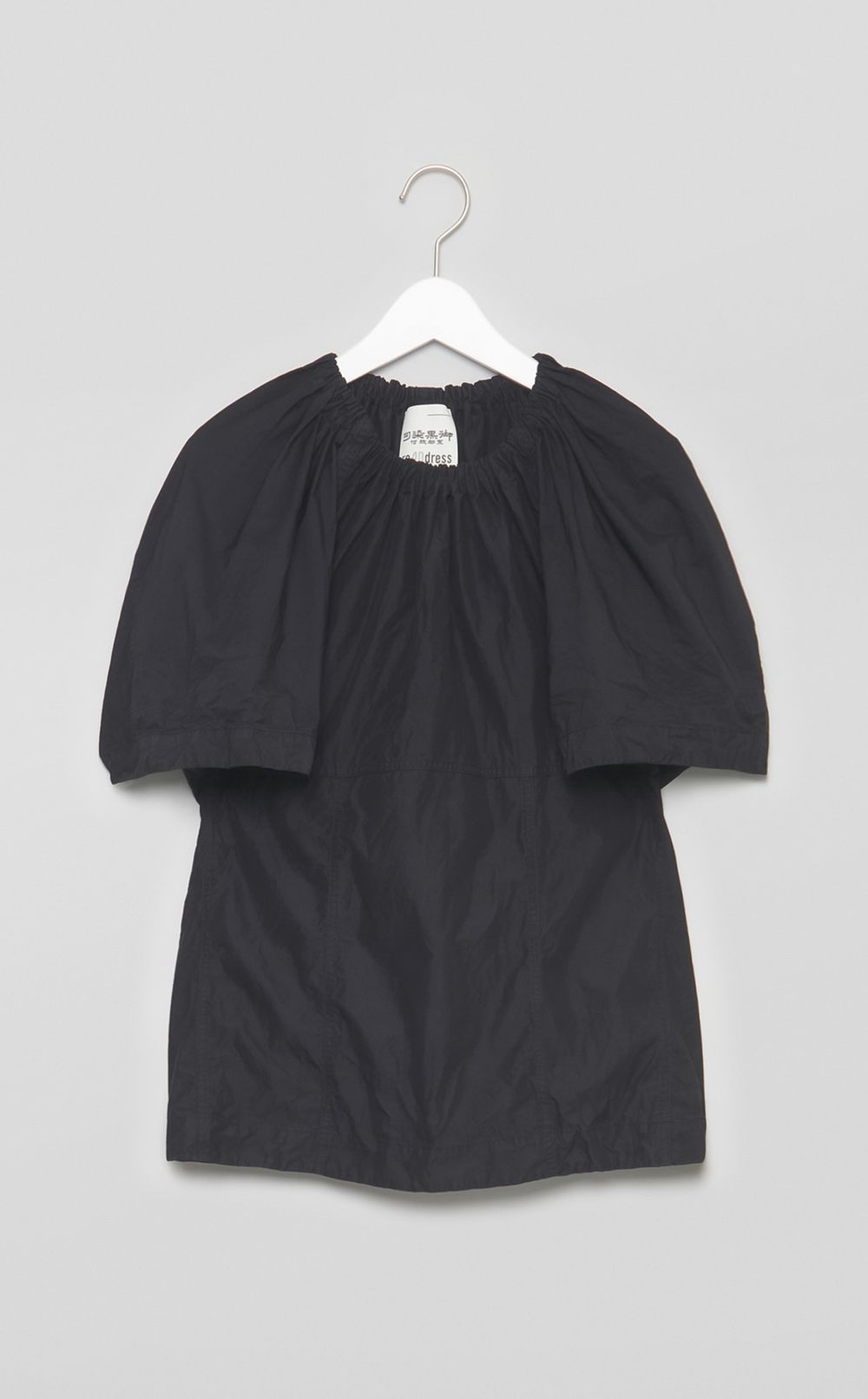 【reADdress】コットンポプリンショートスリーブブラウス