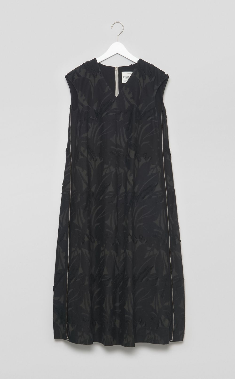 【reADdress】リーフジャガードワンピース