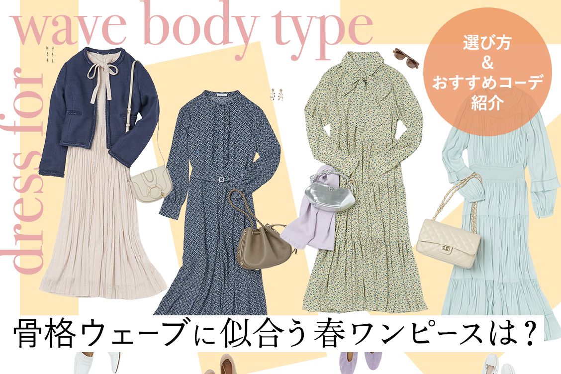 トピックメインイメージ