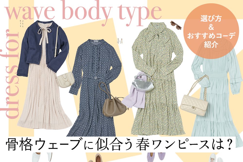 トピックメインイメージ