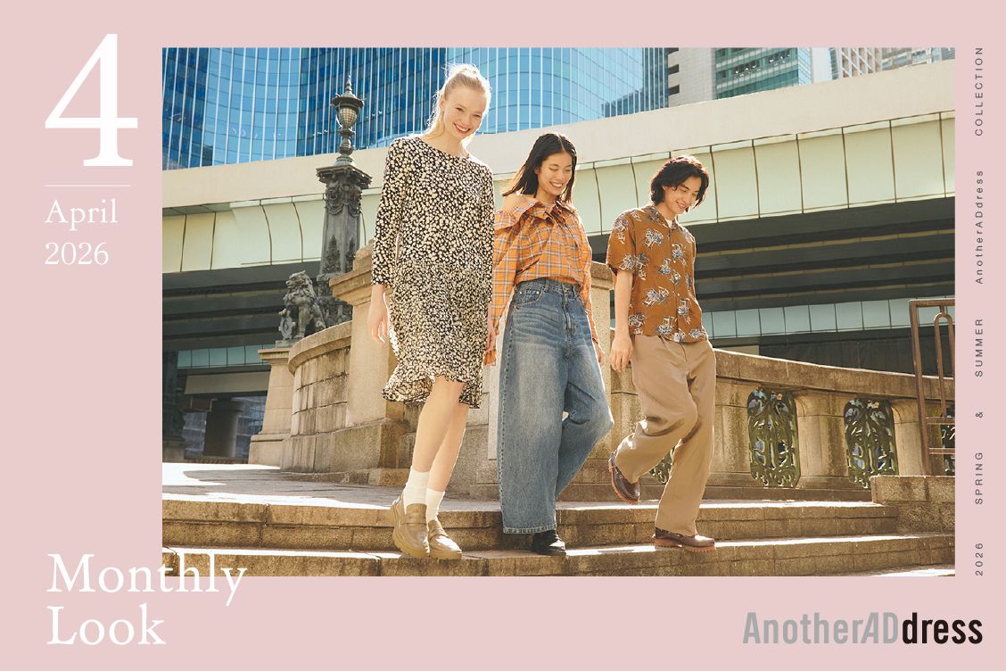 トピックメインイメージ