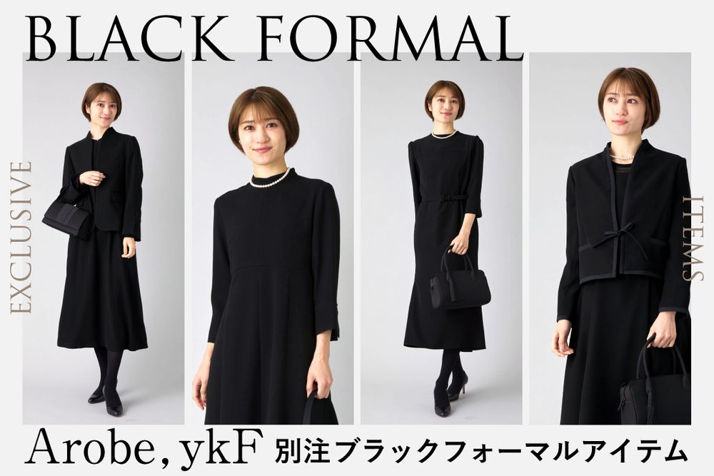 トピックメインイメージ