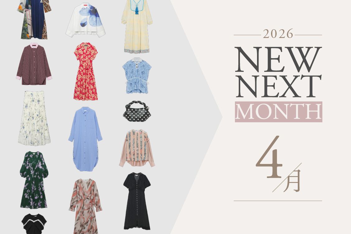 トピックメインイメージ