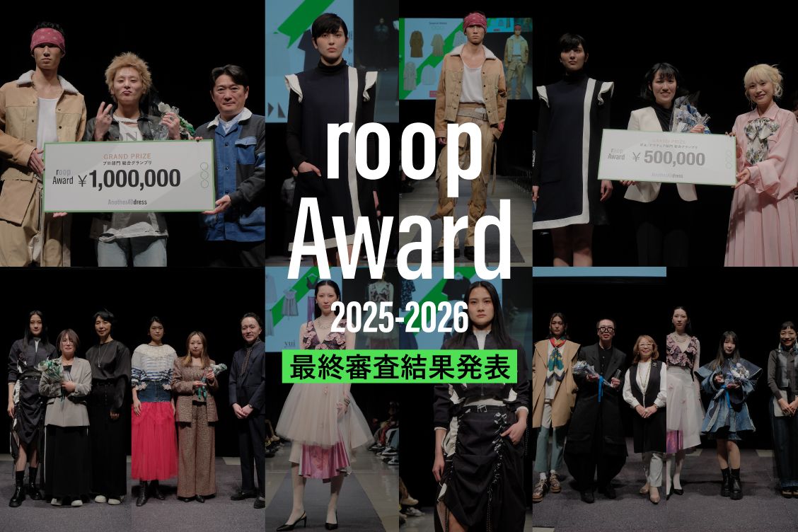 トピックメインイメージ