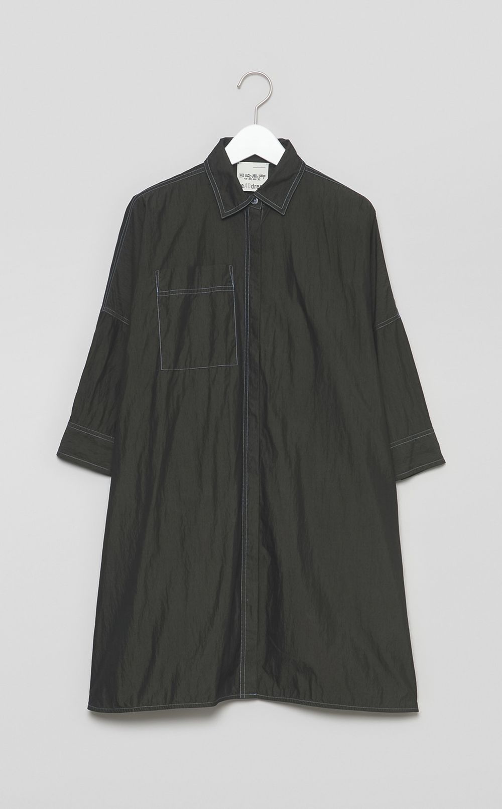 【reADdress】ボタンダウンロングシャツ
