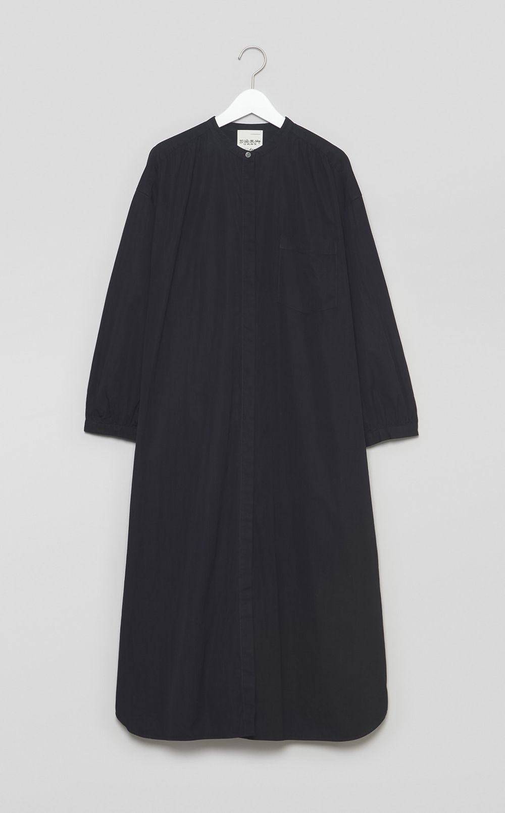 【reADdress】バンドカラーストライプワンピース