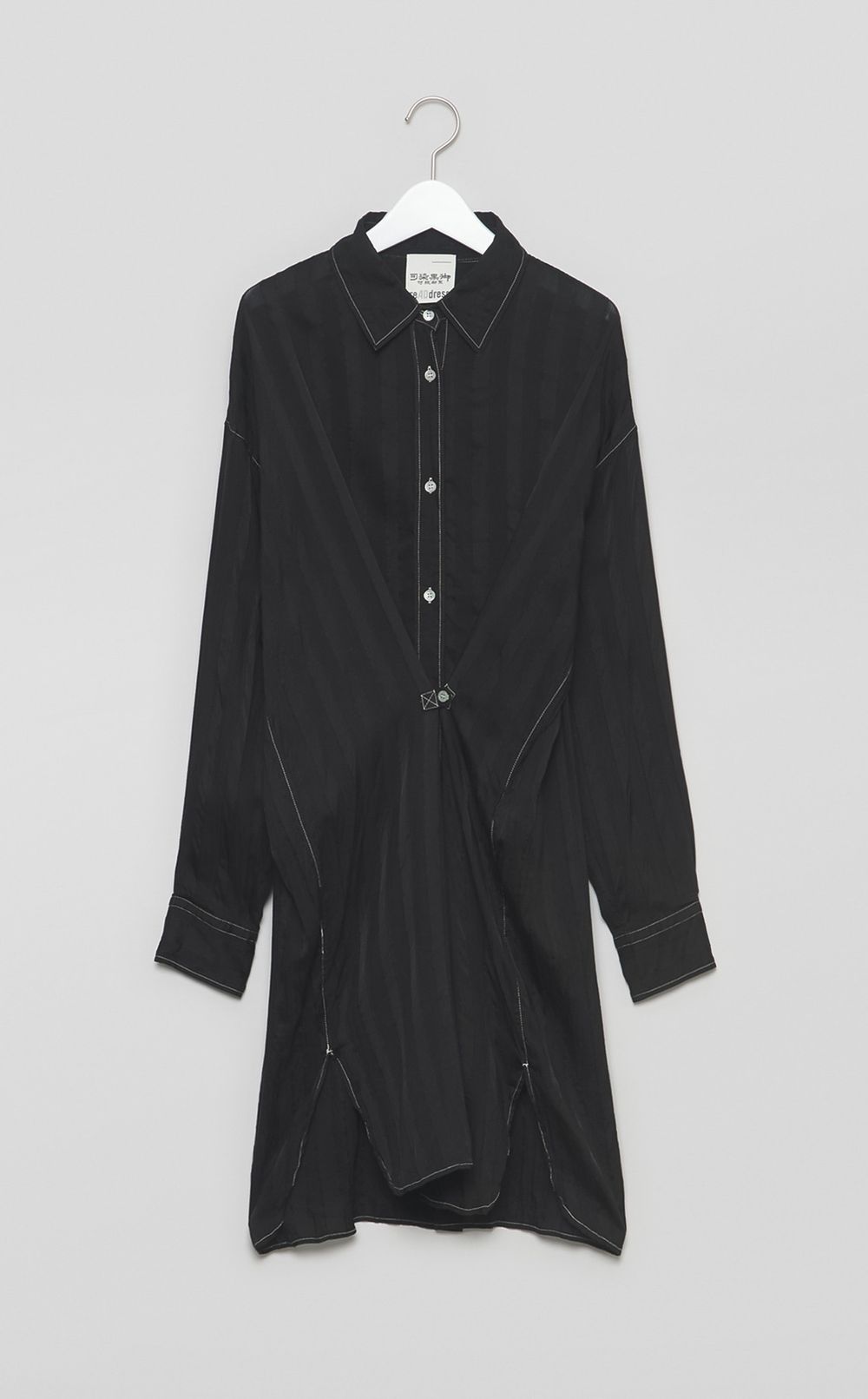 【reADdress】ストライプオーバーシャツ