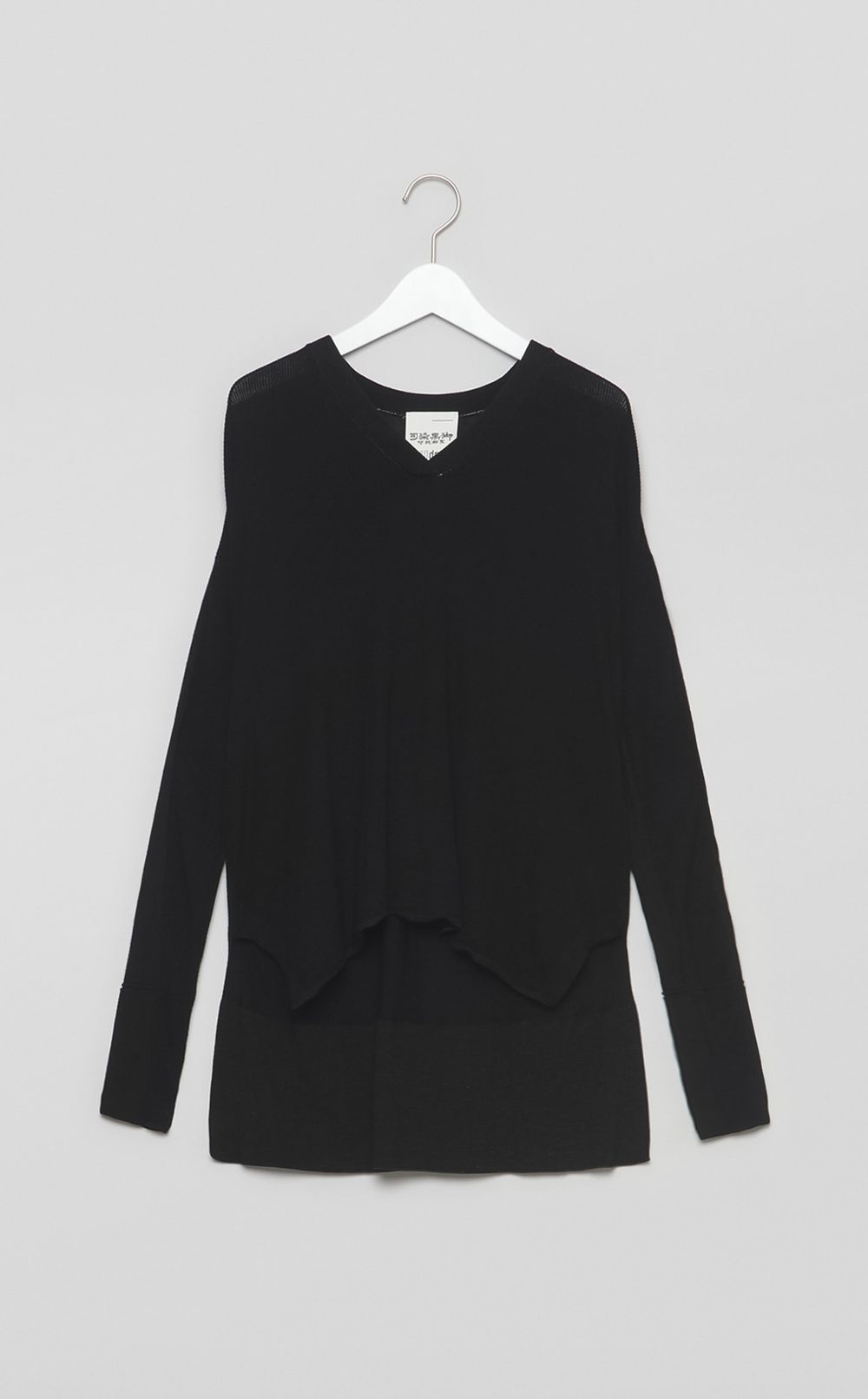 【reADdress】Vネックウールニットプルオーバー