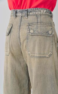 アイテムイメージ