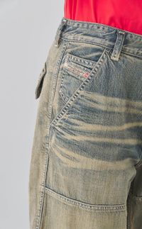 アイテムイメージ