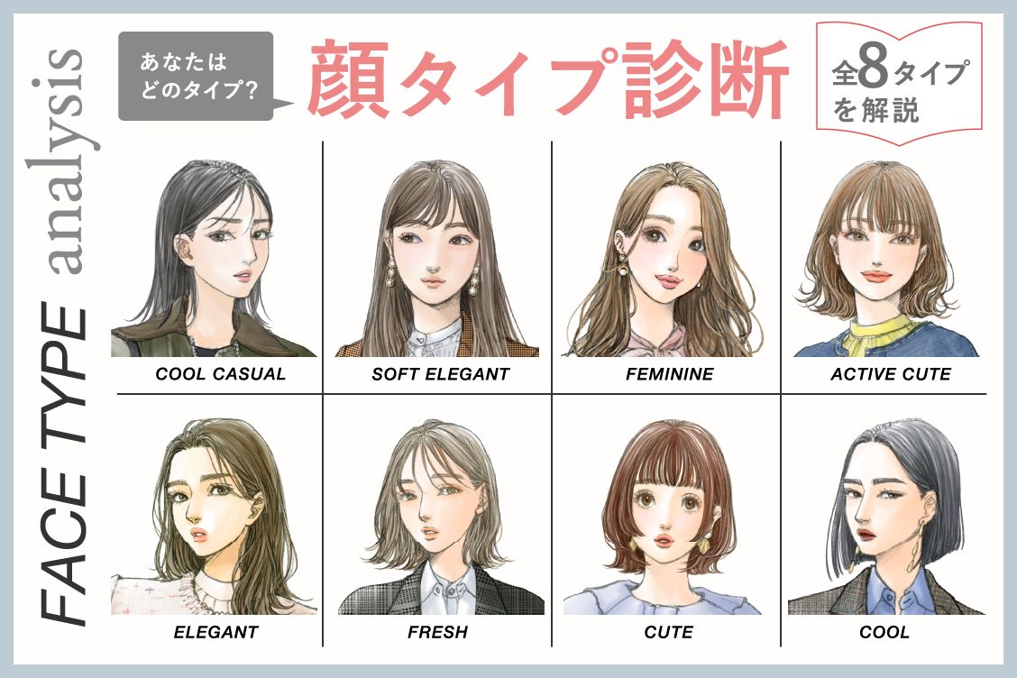 トピックメインイメージ