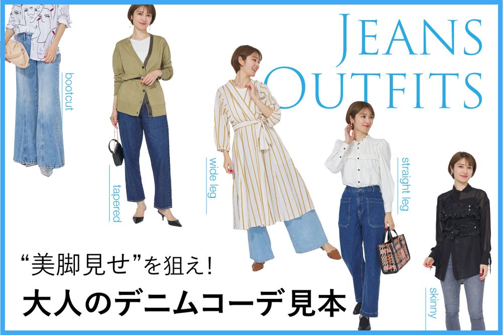 トピックメインイメージ
