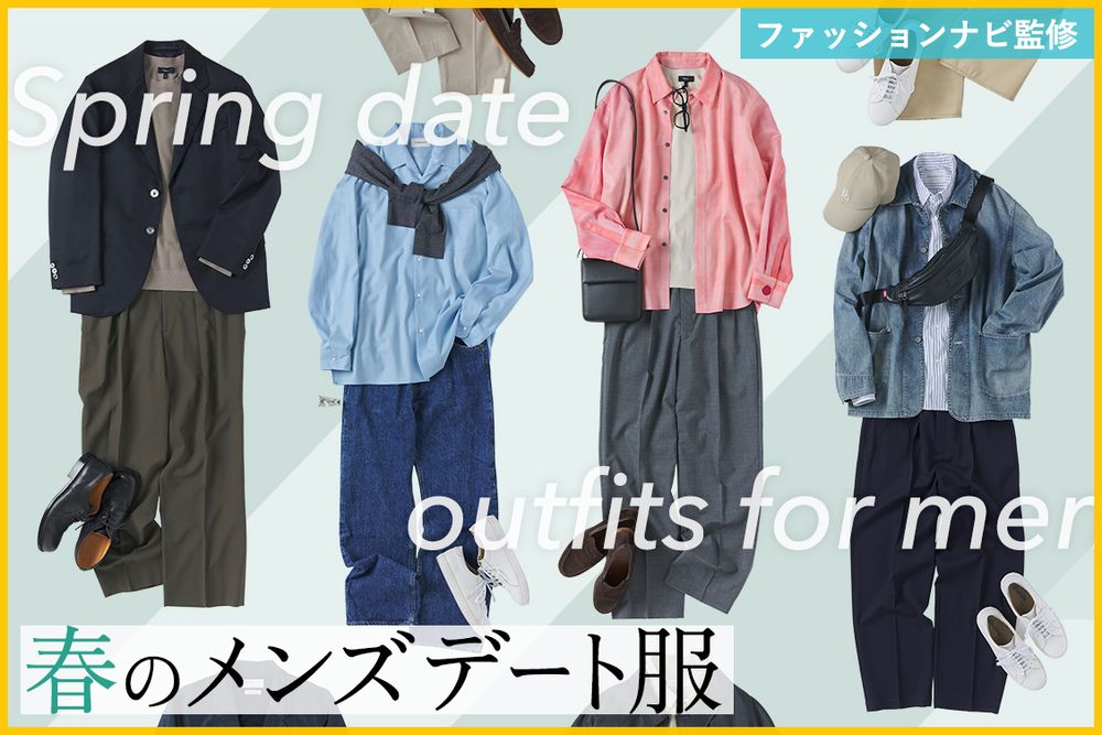 トピックメインイメージ