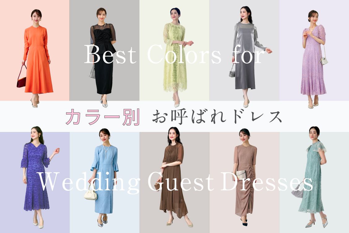 トピックメインイメージ