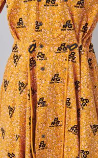 アイテムイメージ