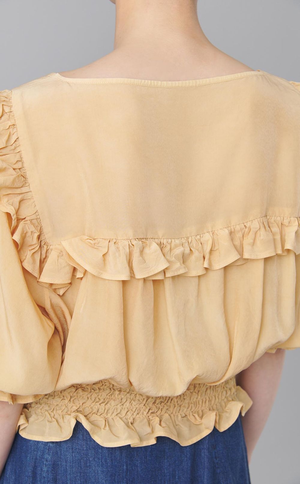 ムラ染めフリルギャザーブラウス