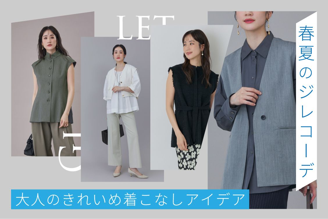 トピックメインイメージ