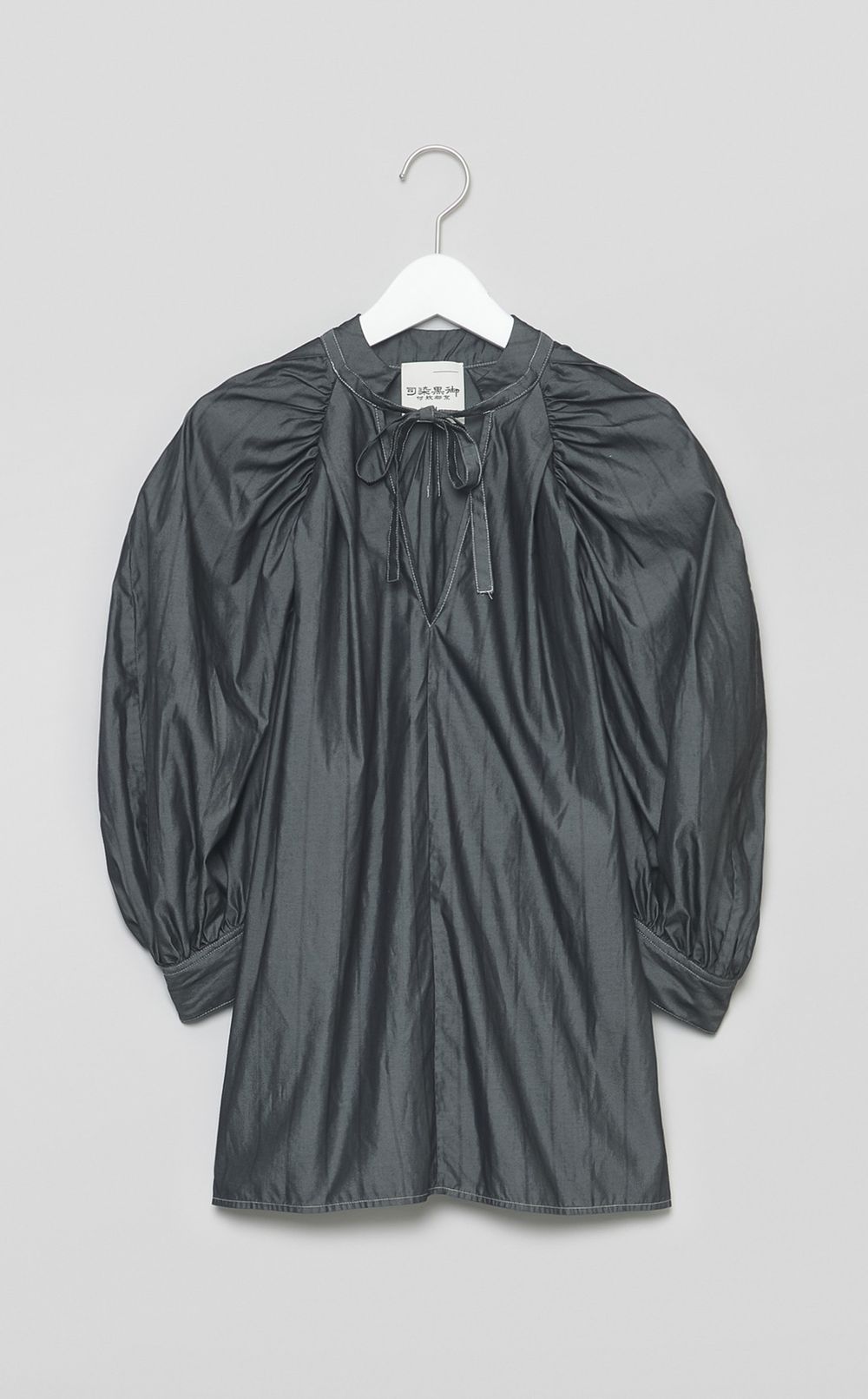 【reADdress】パフスリーブストライプブラウス