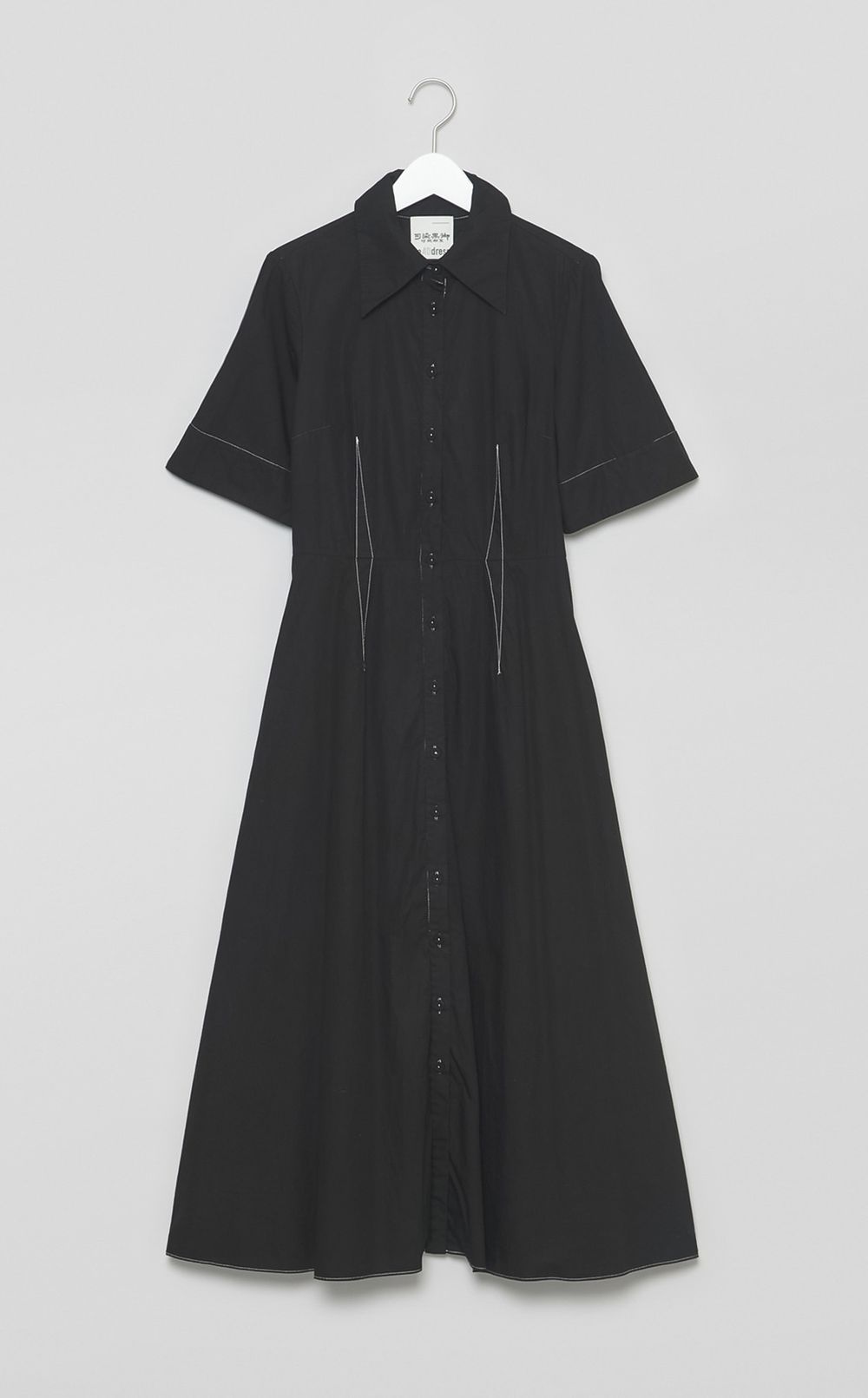 【reADdress】コットンシャツワンピース