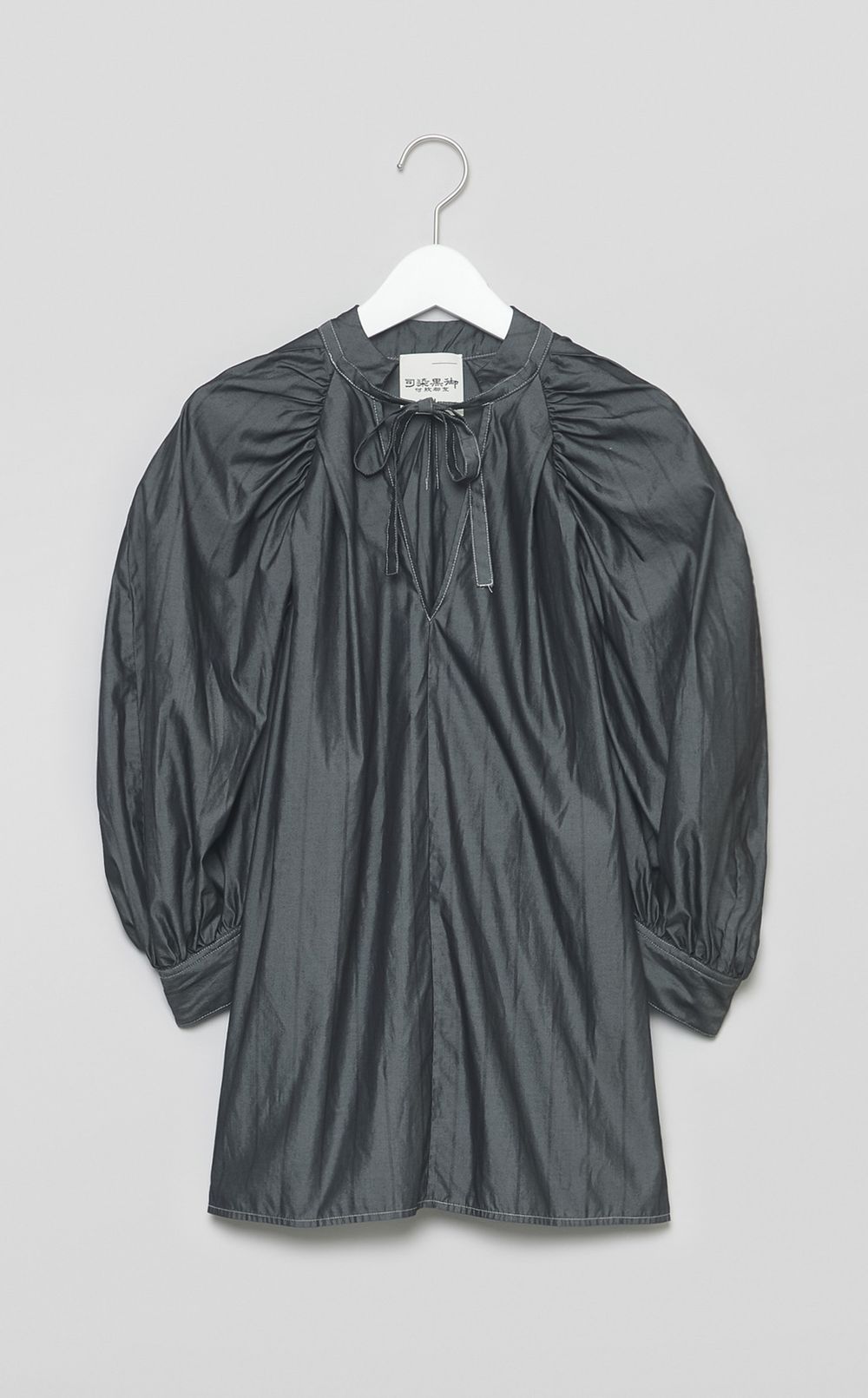 【reADdress】パフスリーブストライプブラウス