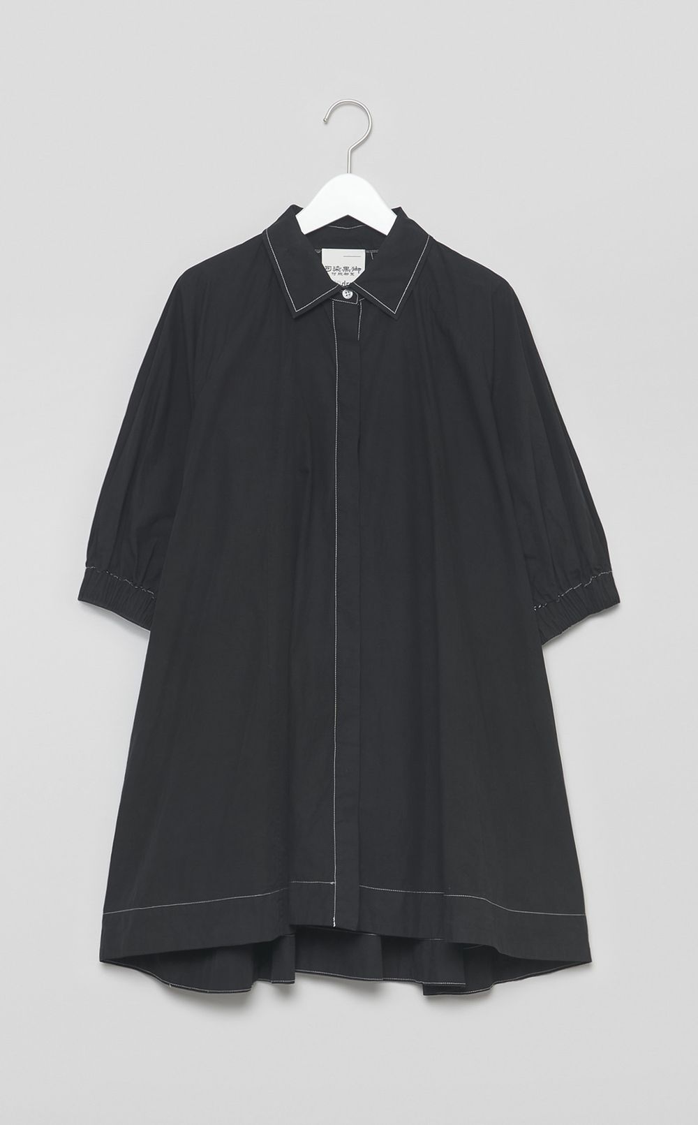 【reADdress】パフスリーブボタンダウンロングシャツ