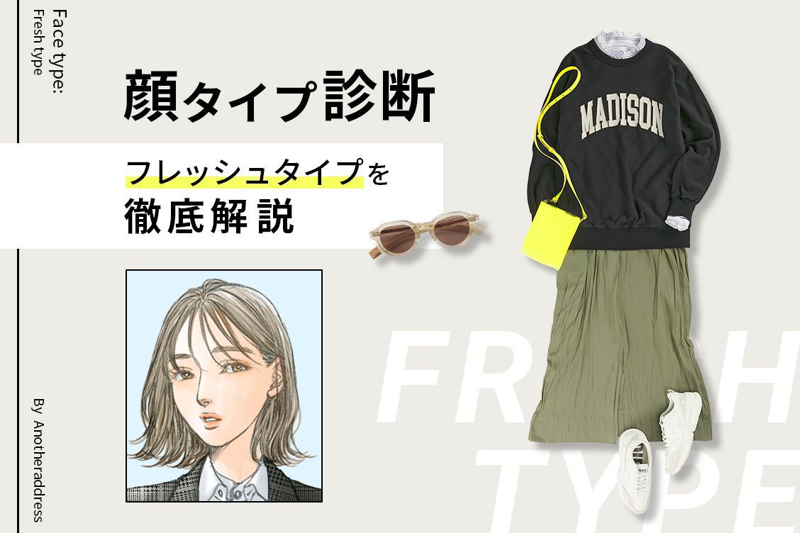 トピックメインイメージ