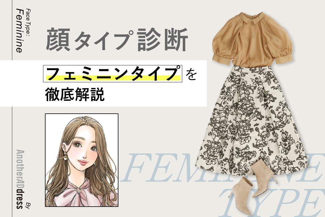 トピックメインイメージ