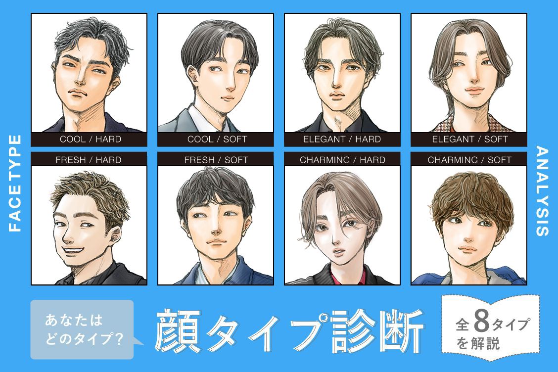 トピックメインイメージ