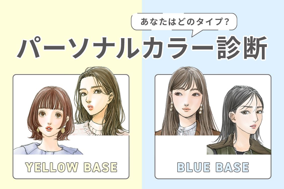 トピックメインイメージ