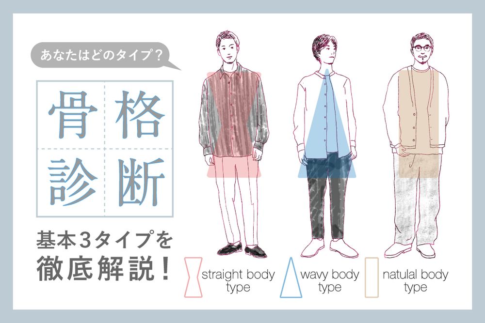 トピックメインイメージ