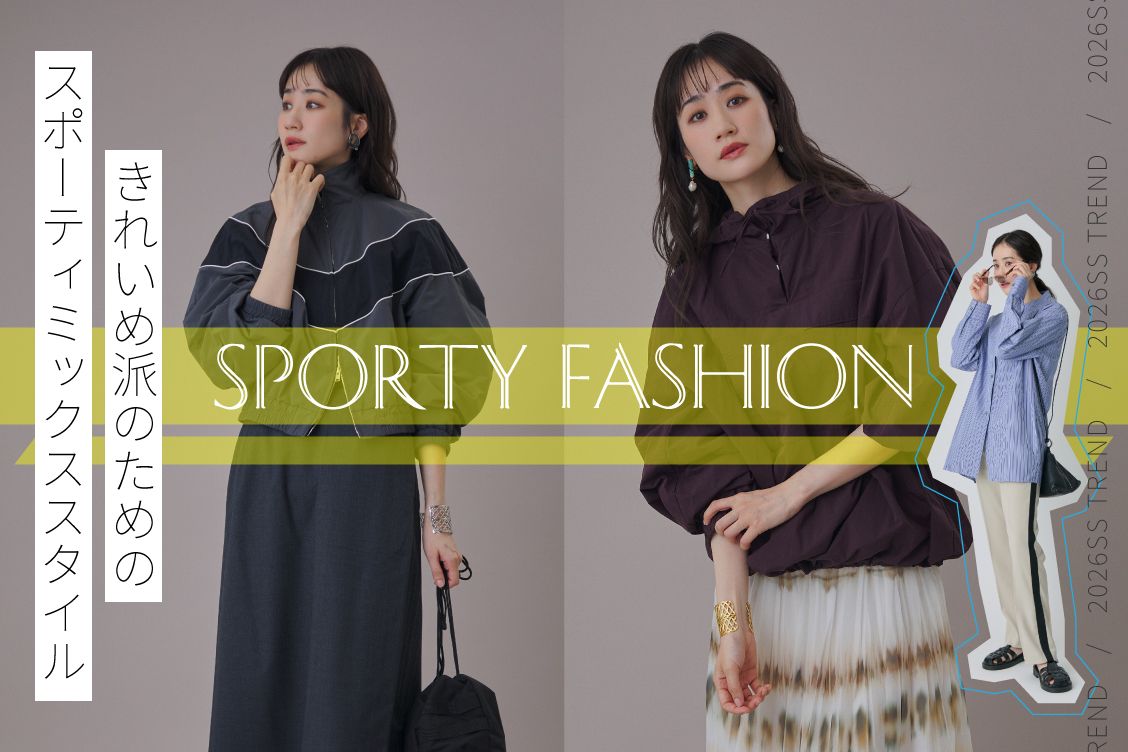 トピックメインイメージ