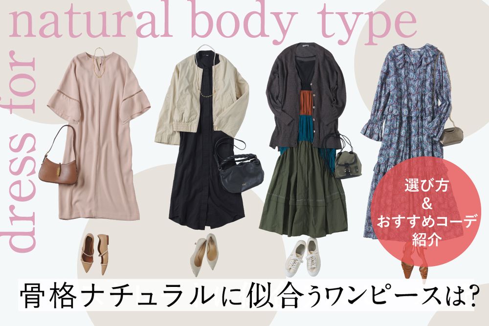 トピックメインイメージ