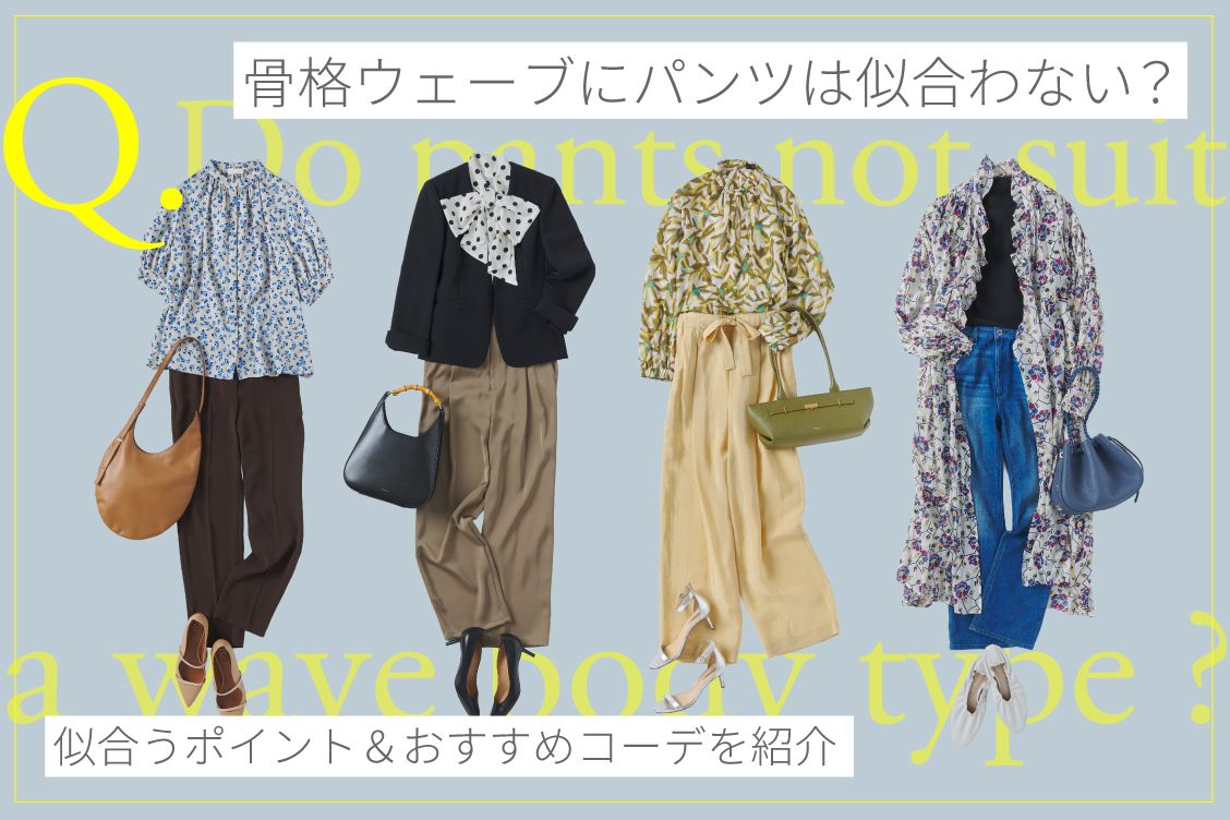 トピックメインイメージ