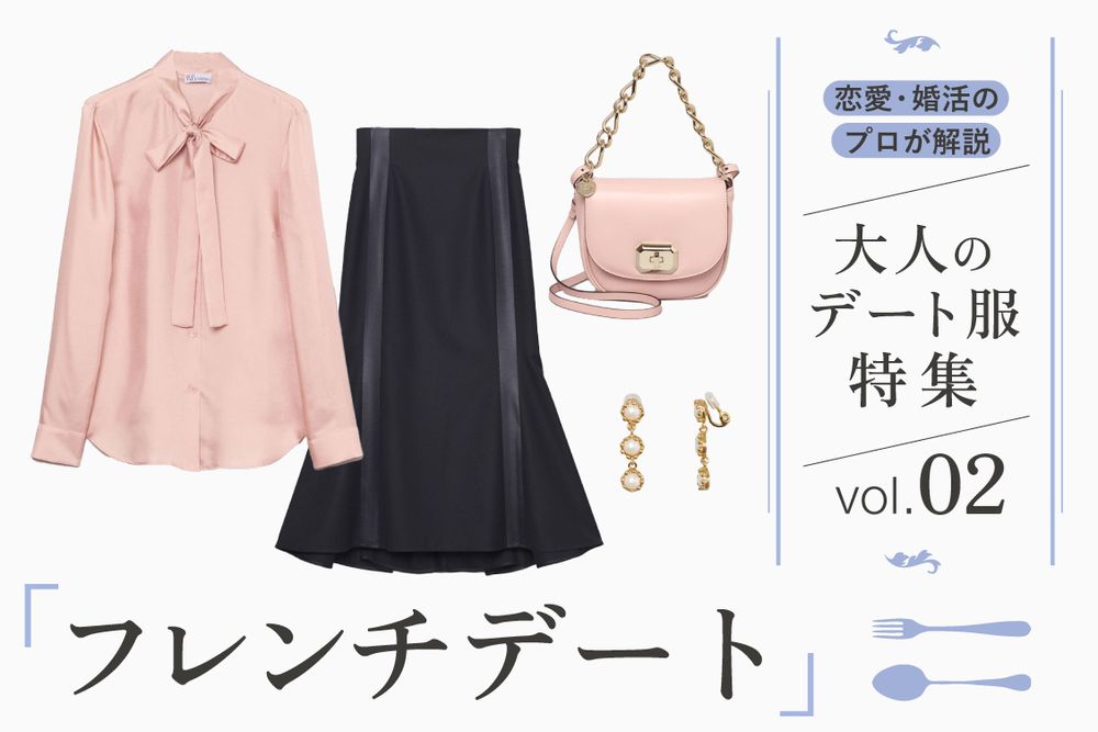 トピックメインイメージ