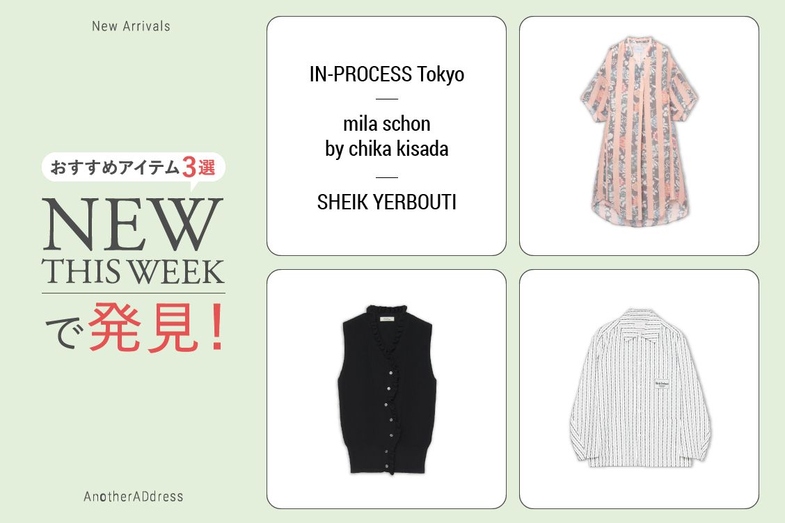 トピックメインイメージ