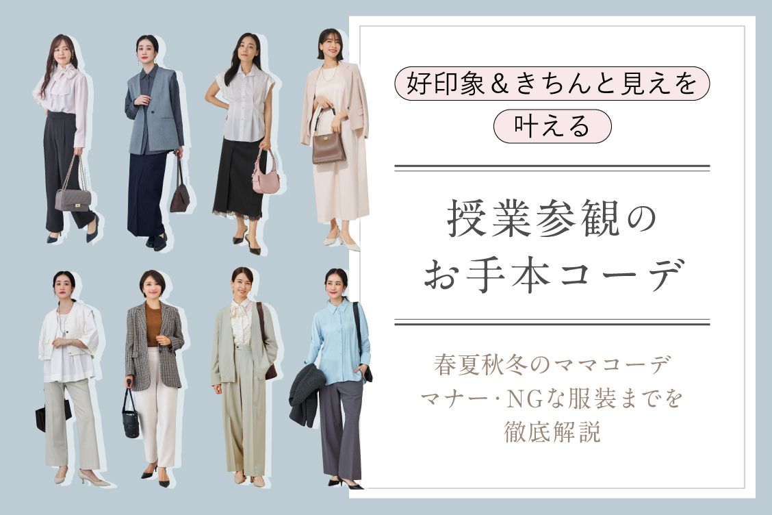 トピックメインイメージ