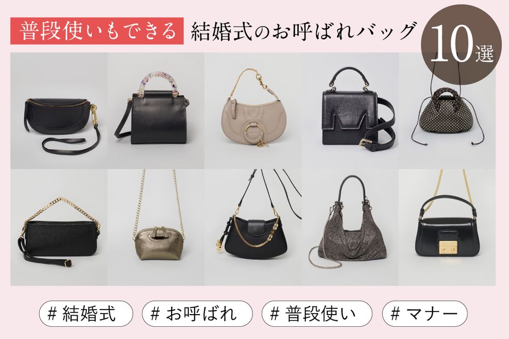 トピックメインイメージ