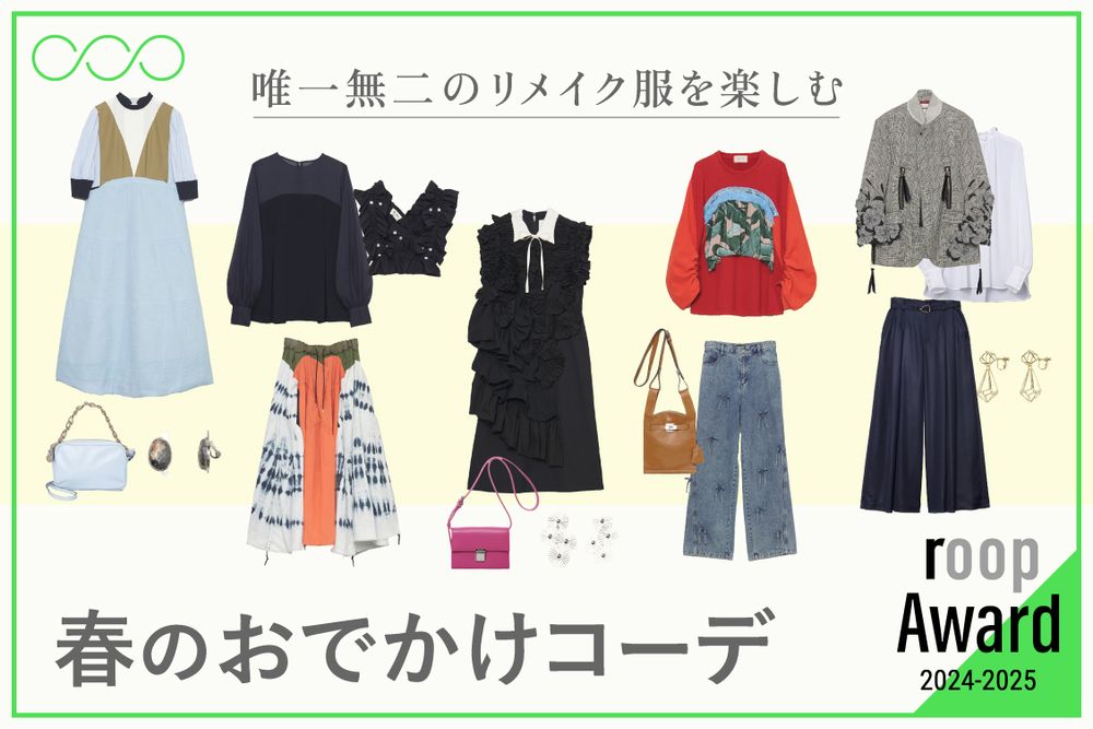 トピックメインイメージ