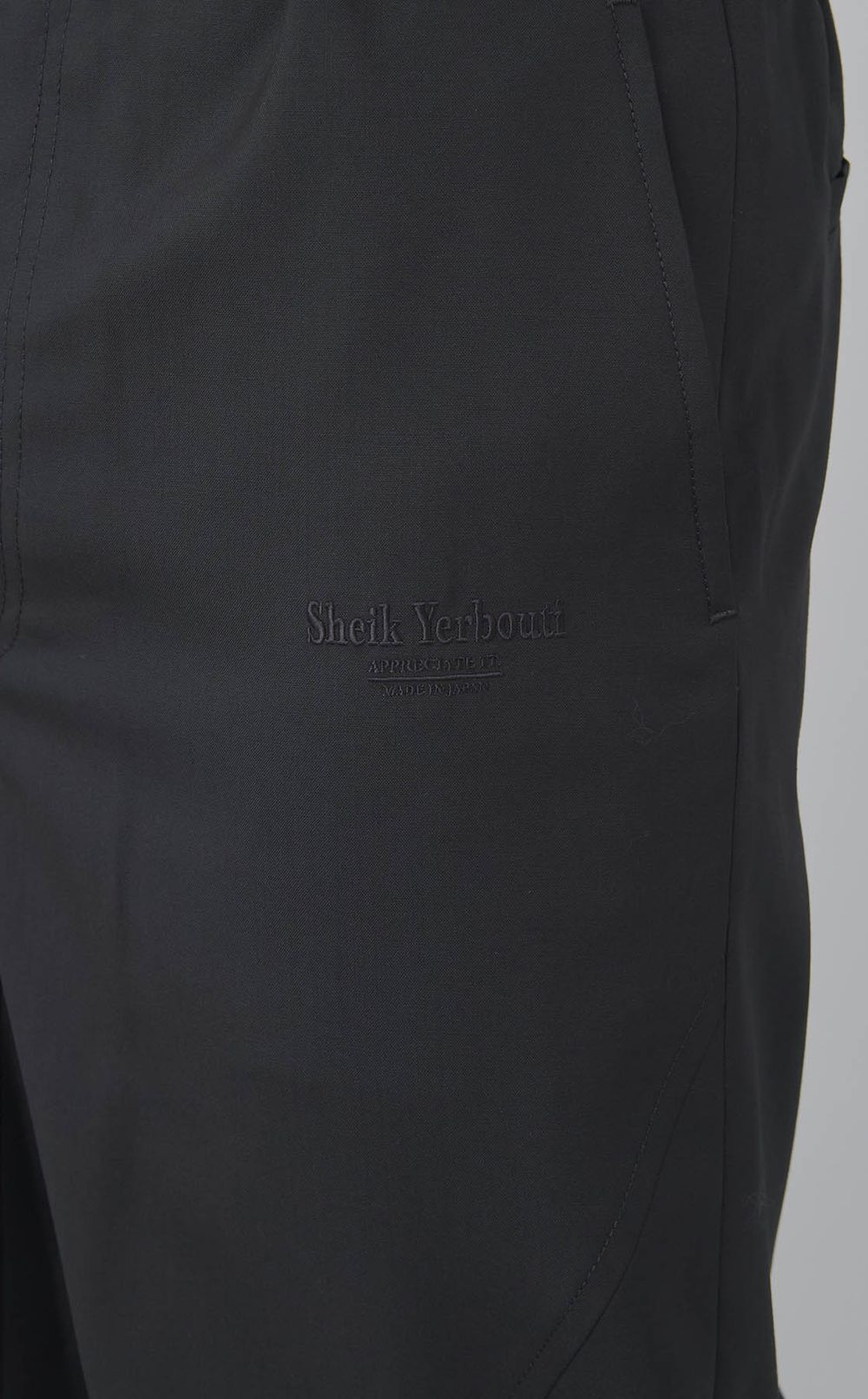 トロピカルウールトラックパンツ