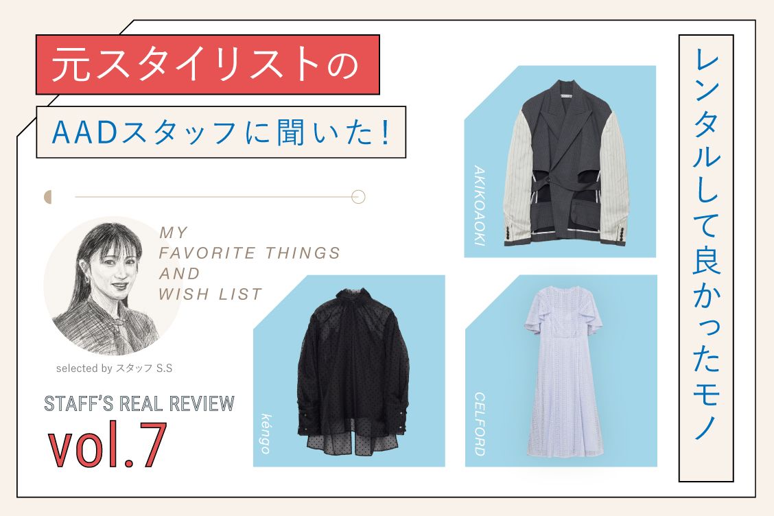 トピックメインイメージ