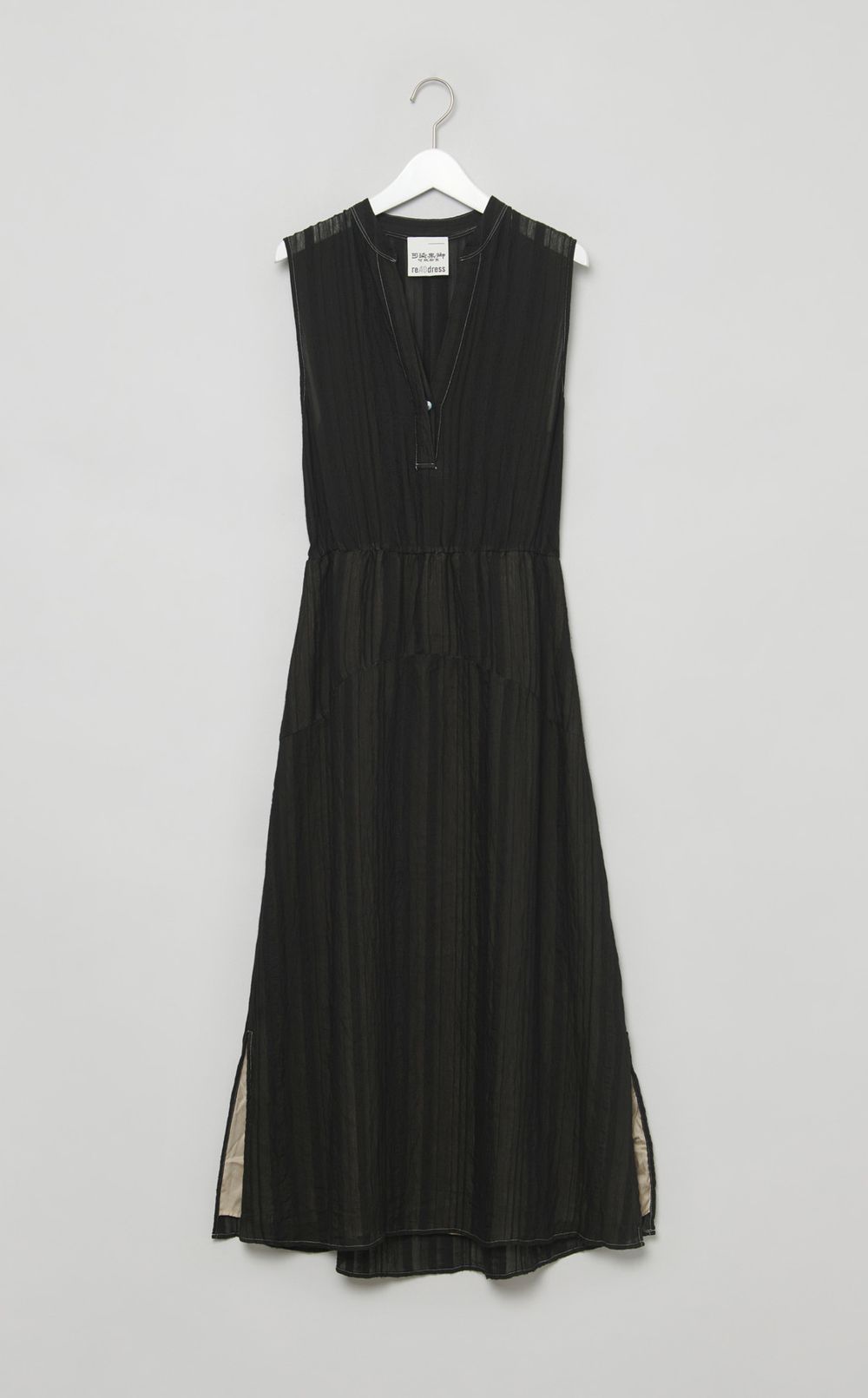 【reADdress】ストライプティアードワンピース