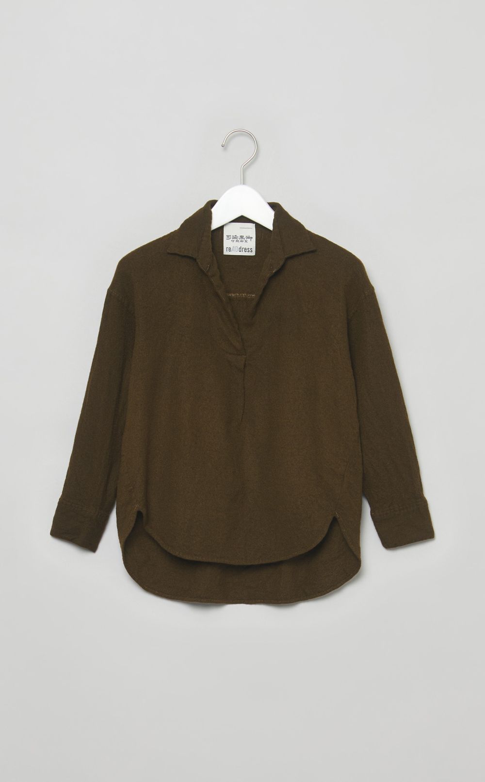 【reADdress】ウールスキッパーブラウス
